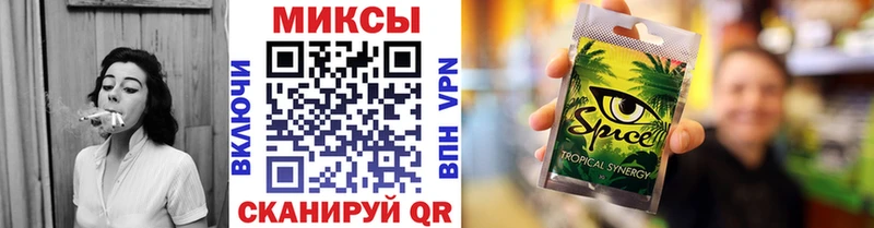 дарнет шоп  Павловская  БУТИРАТ буратино 