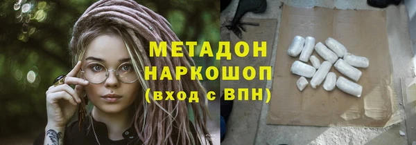 скорость mdpv Алексеевка