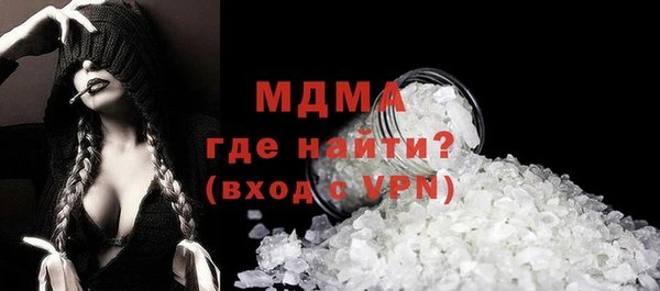 героин Алзамай