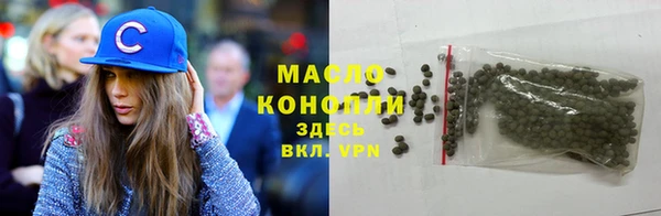 скорость mdpv Алексеевка