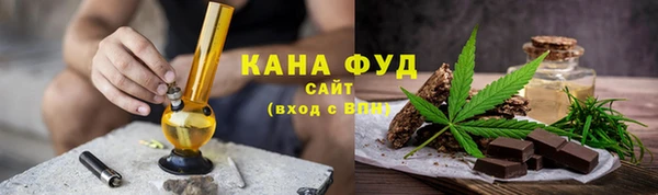 марки lsd Аркадак