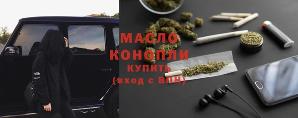 марки lsd Аркадак