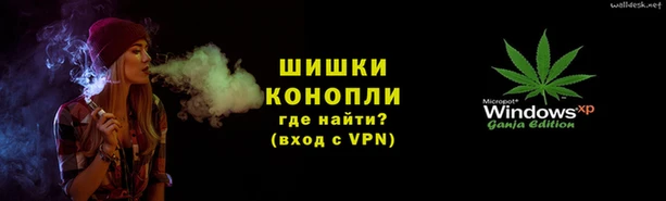 скорость mdpv Алексеевка