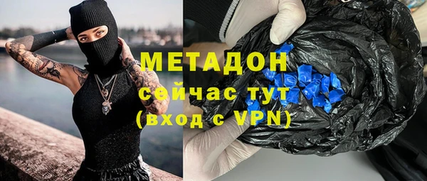 героин Алзамай