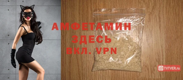марки lsd Аркадак